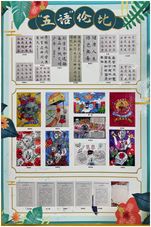 图片.png